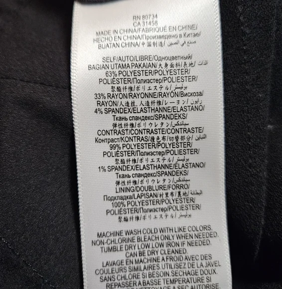 BCBG MazAzria Brianne Eyelash Fringe Jumpsuit Black Size Small - Picture 14 of 16